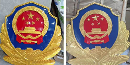行业动态