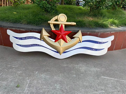 海军军徽制作