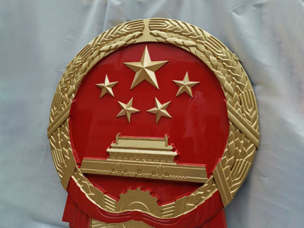 大型国徽定制厂家