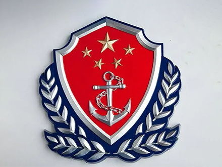 海警徽