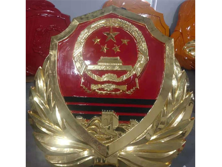 武警徽制作