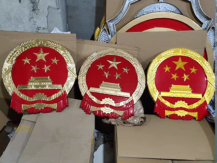 定制国徽的流行趋势