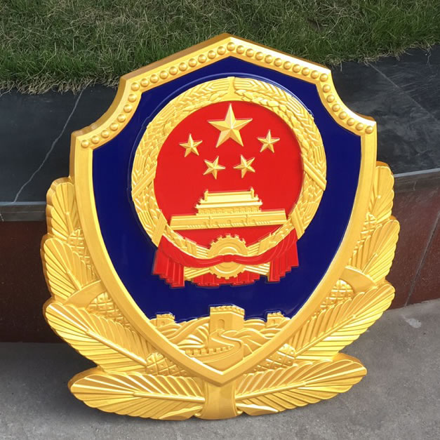 铸铝警徽制作工艺流程