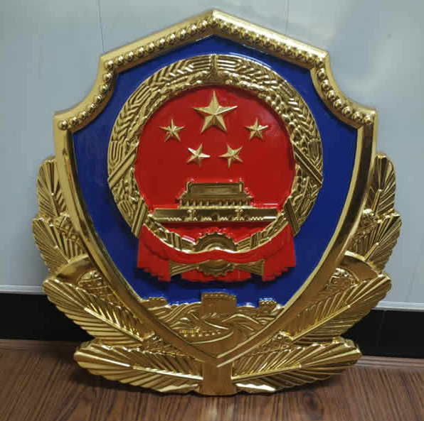 烤漆警徽和贴金警徽制和工艺对比