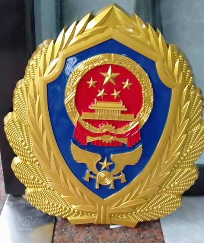 如何通过警徽增强团队凝聚力