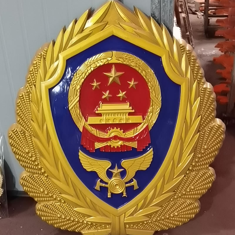 警徽制作是如何贴金的