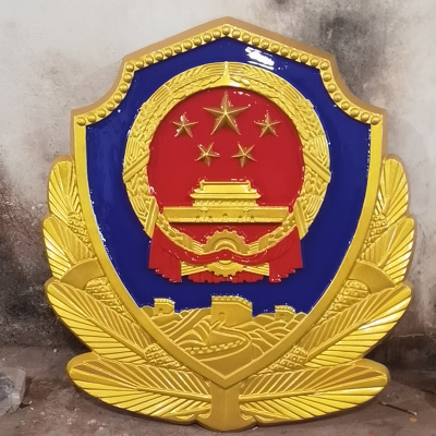 警徽定制的文化象征意义解析