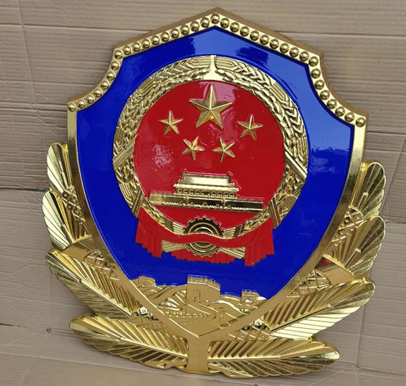 警徽制作详尽指南与技巧